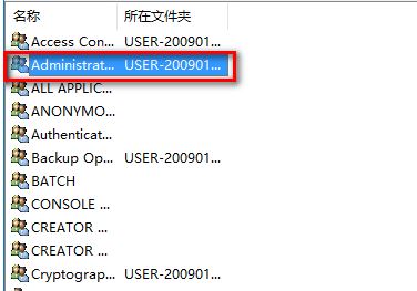 win10 quick access怎么禁用？教你關(guān)閉quick access功能的方法
