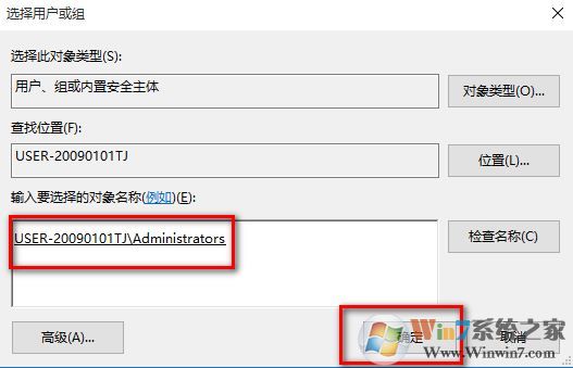 win10 quick access怎么禁用？教你關(guān)閉quick access功能的方法