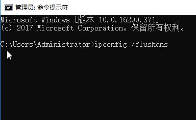 win10學(xué)校網(wǎng)絡(luò)錯誤代碼118怎么辦？（已解決）