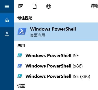 win10應(yīng)用商店重置后就消失不見了怎么辦？
