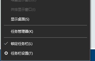 win10怎么把任務(wù)欄圖標(biāo)變長？任務(wù)欄圖標(biāo)變長縮短的設(shè)置方法