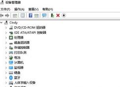 電腦顯卡怎么升級？win7計算機升級顯卡圖文教程