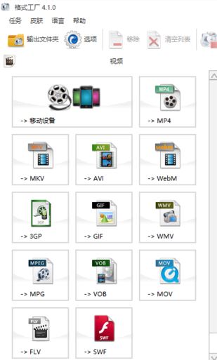 flac轉(zhuǎn)mp3怎么轉(zhuǎn)？教你.flac轉(zhuǎn)mp3操作方法