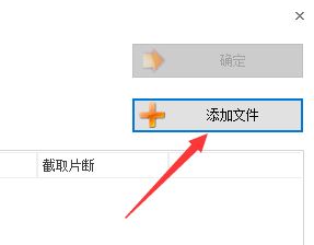 flac轉(zhuǎn)mp3怎么轉(zhuǎn)？教你.flac轉(zhuǎn)mp3操作方法