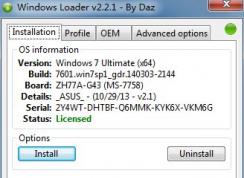 win7激活工具無(wú)法激活：0xc004c003錯(cuò)誤代碼解決方法