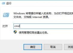 儲(chǔ)存卡怎么格式化？win7系統(tǒng)存儲(chǔ)卡無(wú)法格式化的修復(fù)方法