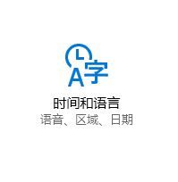 win10系統(tǒng)出現(xiàn)綠色箭頭輸入框如何去掉？（已解決）