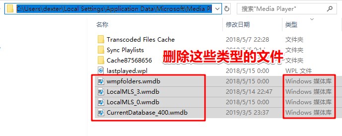 win10 媒體流未啟用 無法啟用的解決方法！