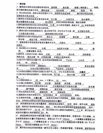 全能掃描王怎么用？全能掃描王掃描詳細(xì)教程