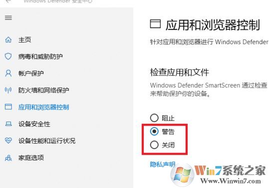 win10系統(tǒng)：目前無(wú)法訪問(wèn) smartscreen 怎么辦？（已解決）