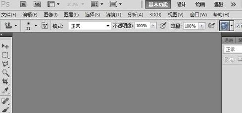 ps筆刷怎么導(dǎo)入？教你筆刷怎么導(dǎo)入ps圖文教程