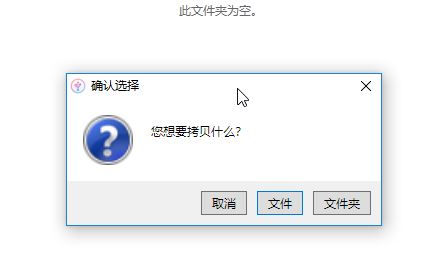 win7電腦連蘋果手機導(dǎo)入照片詳細(xì)操作方法(圖文)