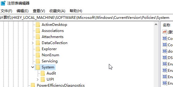 win10無法將圖片直接拖拽到微信、ps等軟件中該怎么辦？（已解決）
