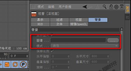 ?c4d怎么導入圖片？教你將圖片導入c4d的操作方法