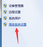 win7無法修改磁盤盤符：參數(shù)錯(cuò)誤 怎么辦？（已解決）