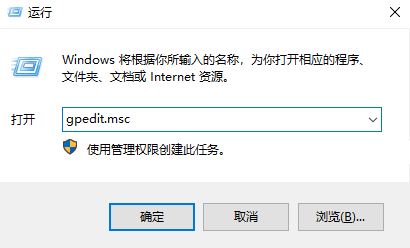 win7打開(kāi)程序每次提示：你要打開(kāi)此文件嗎？該怎么辦？