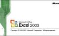 pro11.msi安裝包下載|excel、word缺少pro11.msi修復(fù)包