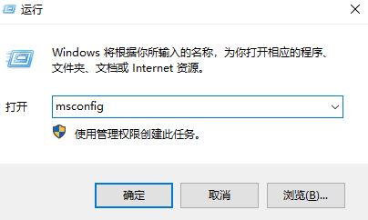 win10系統(tǒng)備份失?。簾o法創(chuàng)建卷影副本 圖文解決方法