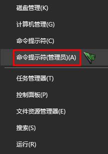 win10所有程序打不開(kāi)該怎么辦？win10打不開(kāi)任何程序的解決方法！