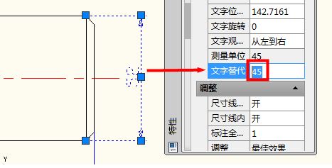 cad標注尺寸太大怎么辦？cad標注太大的修改方法