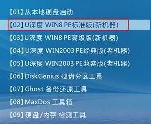 mbr是什么?mbr引導(dǎo)修復(fù)圖文教程
