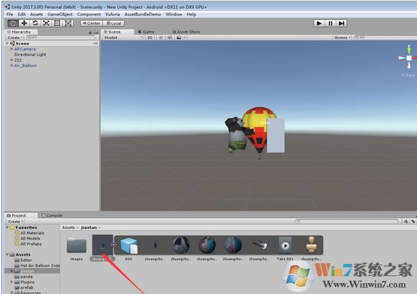 unity3d模型怎么導(dǎo)入？教你unity導(dǎo)入模型圖文教程