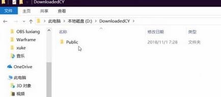 星際戰(zhàn)甲更新失敗怎么辦？星際戰(zhàn)甲更新故障解決方法