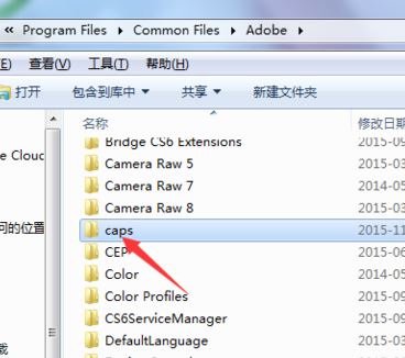 ae安裝失敗怎么辦？ae安裝出錯的100％有效解決方法