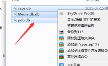 ae安裝失敗怎么辦？ae安裝出錯的100％有效解決方法