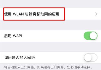 蘋果id驗(yàn)證失敗怎么辦？Apple ID驗(yàn)證失敗解決方法
