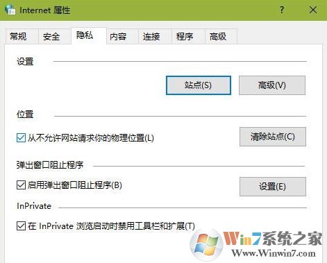 win10垃圾清理怎么弄？win10自帶功能清理垃圾教程