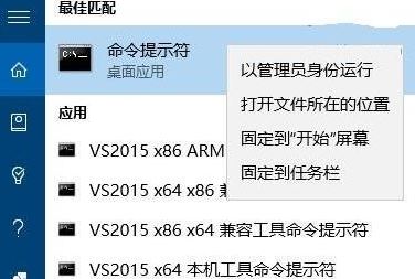 win10文件如何防刪除后恢復(fù)？徹底刪除文件防止恢復(fù)圖文教程