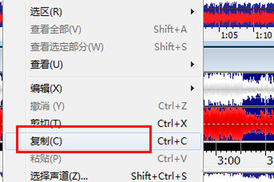 按Ctrl+C 復(fù)制下來(lái)