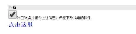 win7系統(tǒng)佳能掃描IJ Scan Utility 沒反應怎么辦？