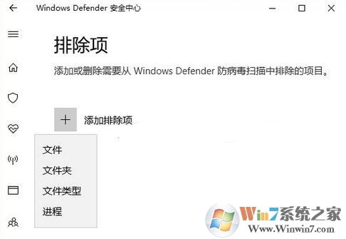 win10打開文件夾假死怎么辦？win10打開文件夾無響應(yīng)解決方法
