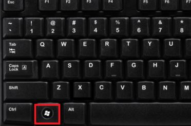 電腦怎么用鍵盤關(guān)機(jī)？教你win7系統(tǒng)不用鼠標(biāo)關(guān)機(jī)的技巧