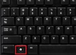 電腦怎么用鍵盤(pán)關(guān)機(jī)？教你win7系統(tǒng)不用鼠標(biāo)關(guān)機(jī)的技巧