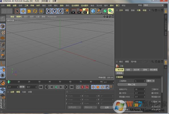 Cinema 4D R20 破解補丁下載（Cinema 4D R20破解方法）