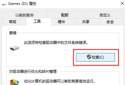 win10系統(tǒng)開機(jī)藍(lán)屏:0xc0000034錯誤代碼的解決方法
