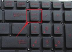 筆記本電腦的數(shù)字鍵盤不能用？win7系統(tǒng)電腦數(shù)字鍵盤失靈解決方法