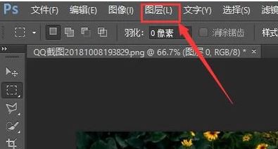 ps煙霧效果怎么畫？ps煙霧效果制作圖文教程
