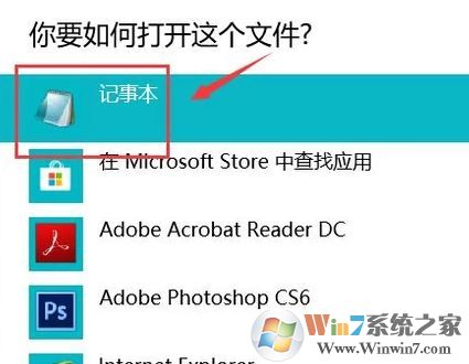 krc是什么格式？krc格式文件打開方法
