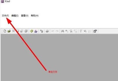 jar文件怎么打開？教你查看jar文件源碼的詳細(xì)操作方法