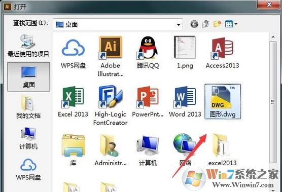 cad轉換成pdf怎么操作？教你cad轉pdf圖文教程