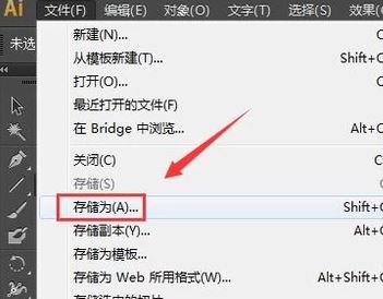 cad轉換成pdf怎么操作？教你cad轉pdf圖文教程