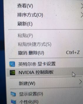win7系統(tǒng)玩lol幀數(shù)低怎么辦？lol幀數(shù)低卡頓的優(yōu)化方法