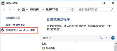 帝國時代3初始化失敗怎么辦？帝國3初始化失敗修復方法