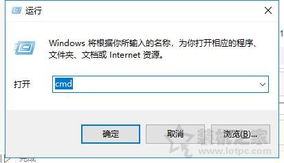 如何清理Win10應用商店緩存？Win10系統(tǒng)應用商店緩存過大解決方法