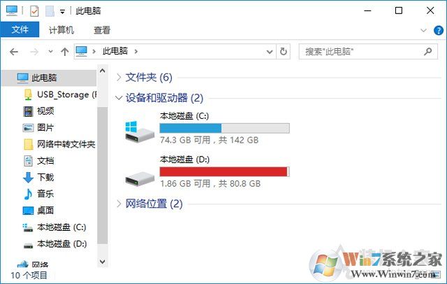 固態(tài)硬盤要不要分區(qū)？不同容量的SSD固態(tài)硬盤分區(qū)方案建議