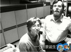 微軟迎來(lái)44周歲生日，以往的LOGO你覺(jué)的哪個(gè)好看？